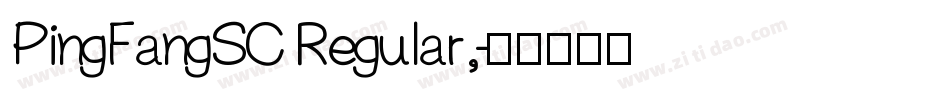 PingFangSC Regular,字体转换
